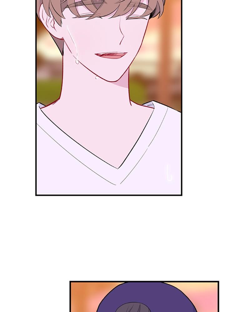 Just A Girl He Knows chapter 53 - page 72