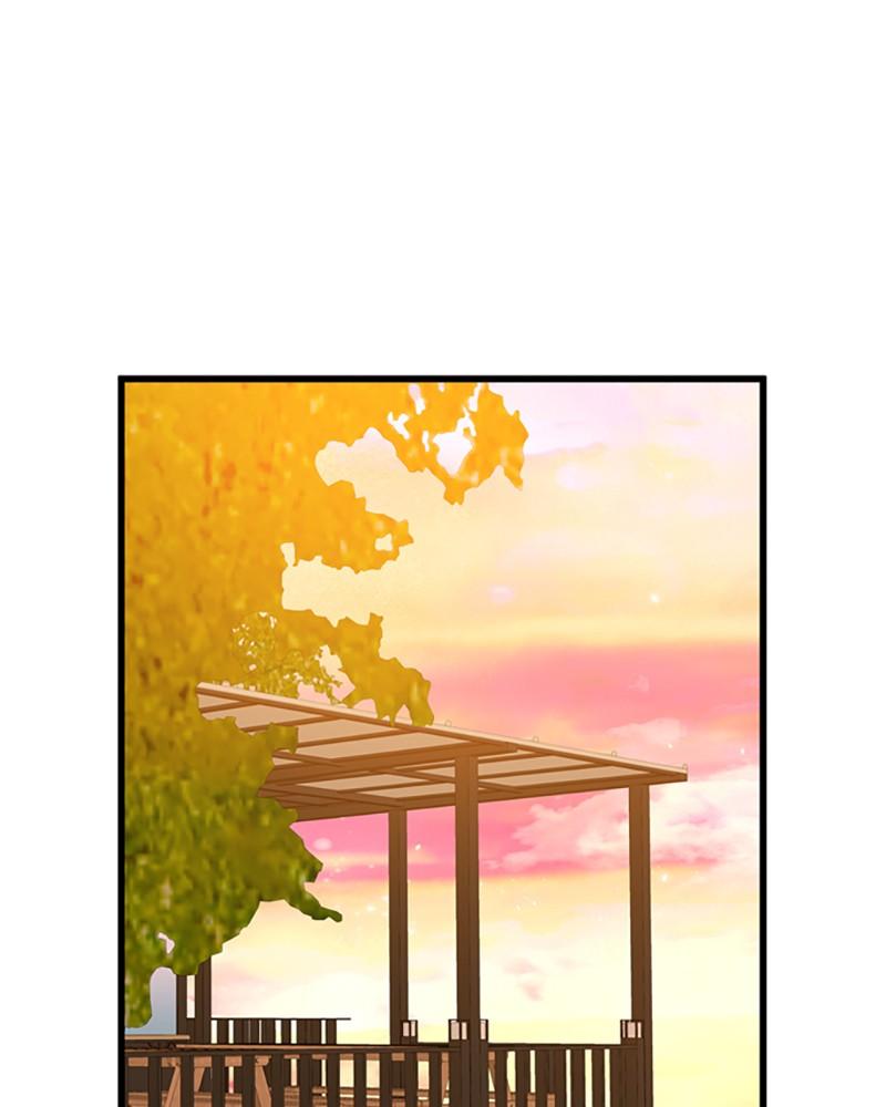 Just A Girl He Knows chapter 53 - page 82