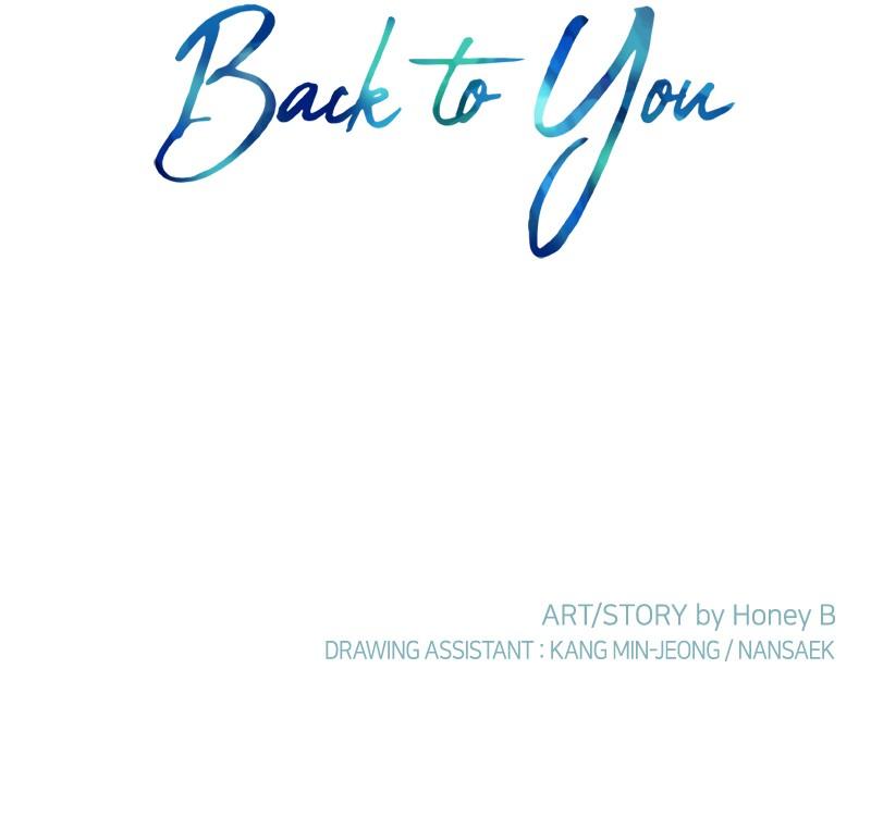 Just A Girl He Knows chapter 53 - page 95