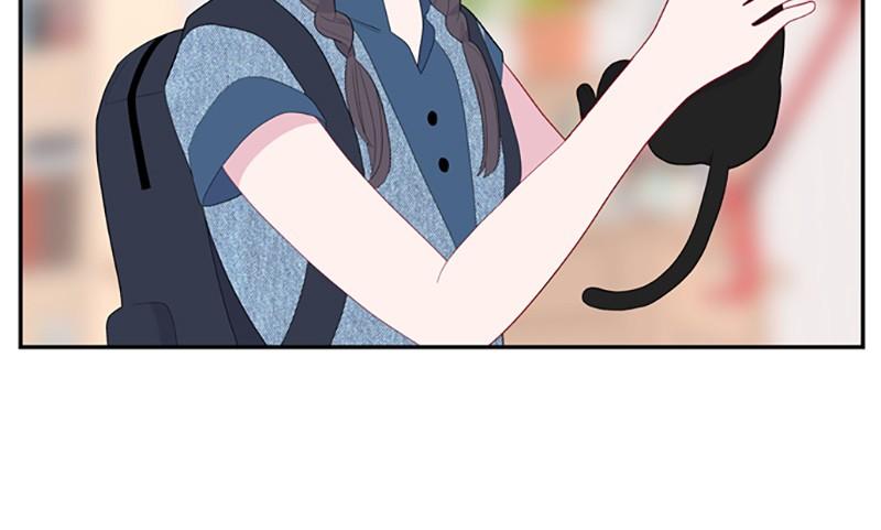 Just A Girl He Knows chapter 52 - page 15