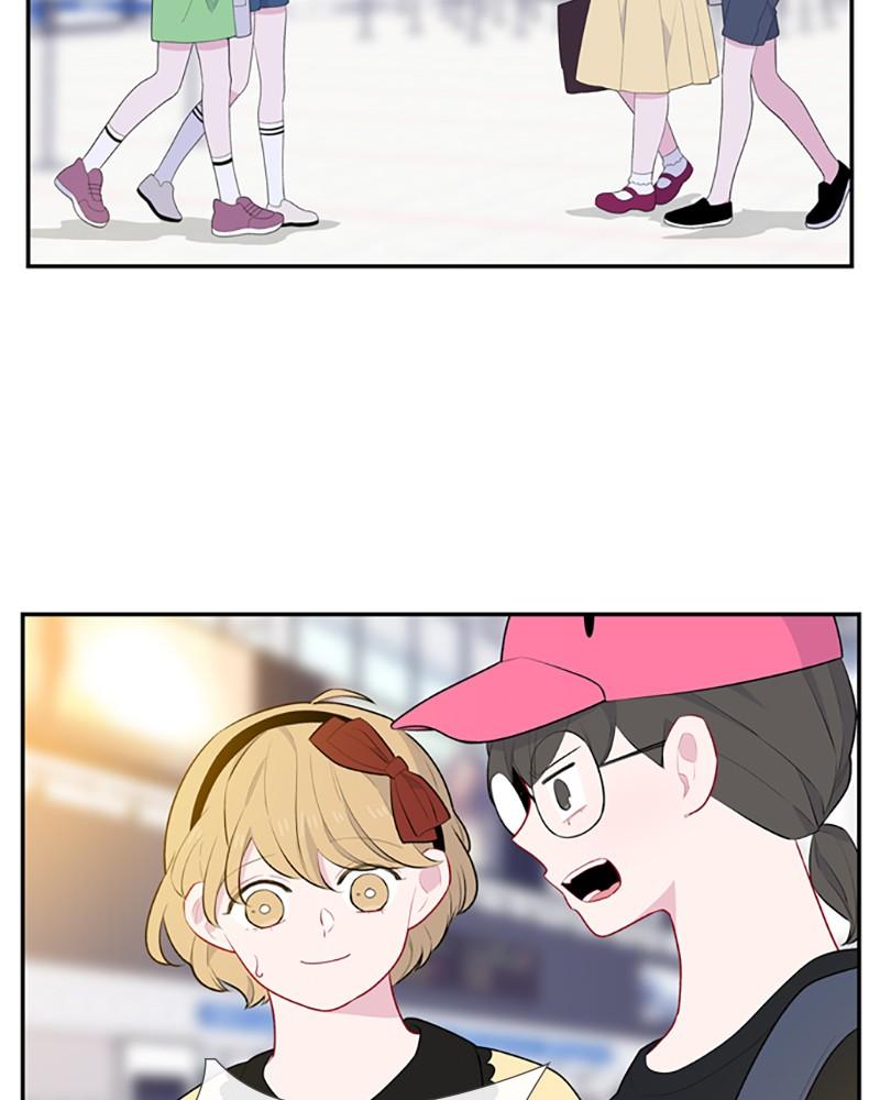 Just A Girl He Knows chapter 52 - page 26