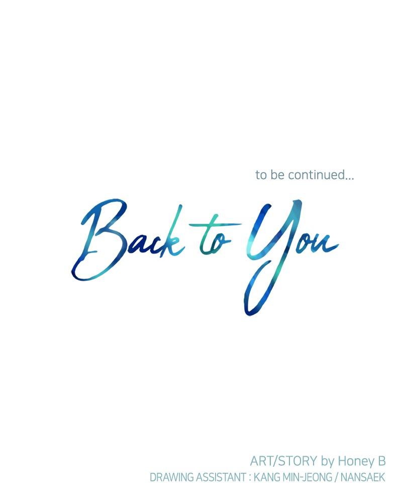 Just A Girl He Knows chapter 52 - page 80