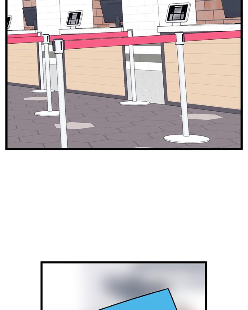 Just A Girl He Knows chapter 51 - page 2