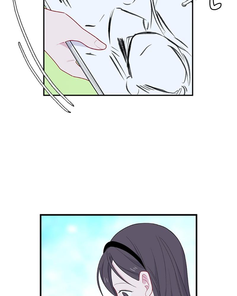 Just A Girl He Knows chapter 51 - page 41