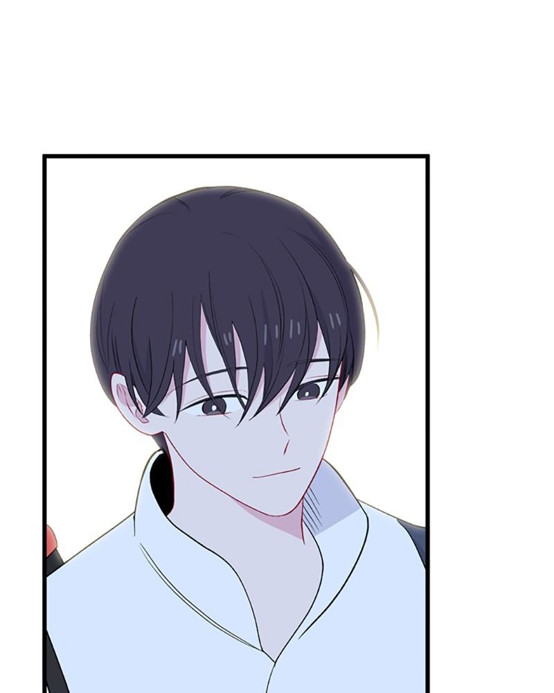 Just A Girl He Knows chapter 51 - page 6