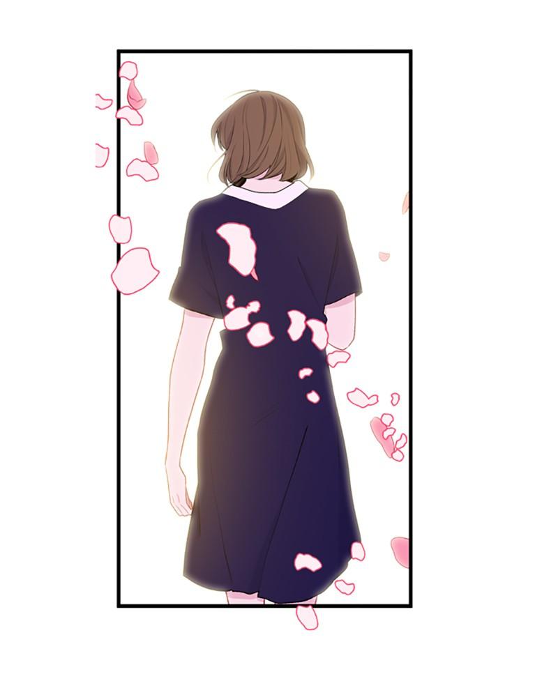 Just A Girl He Knows chapter 51 - page 83