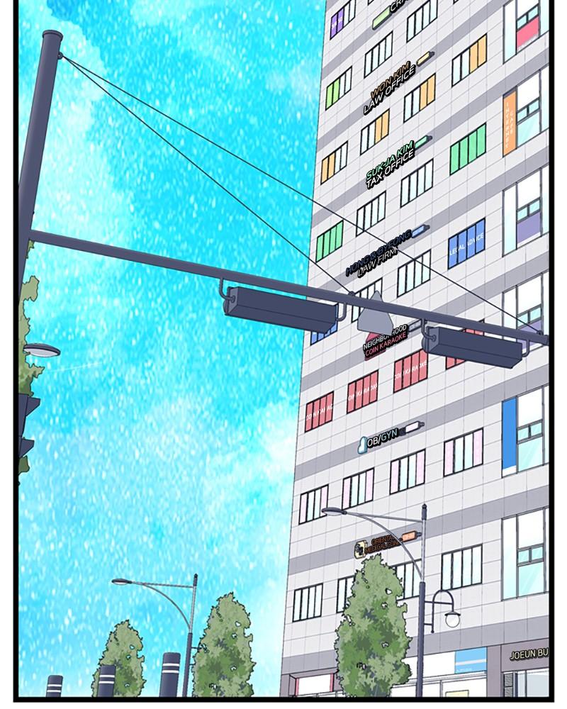 Just A Girl He Knows chapter 50 - page 10