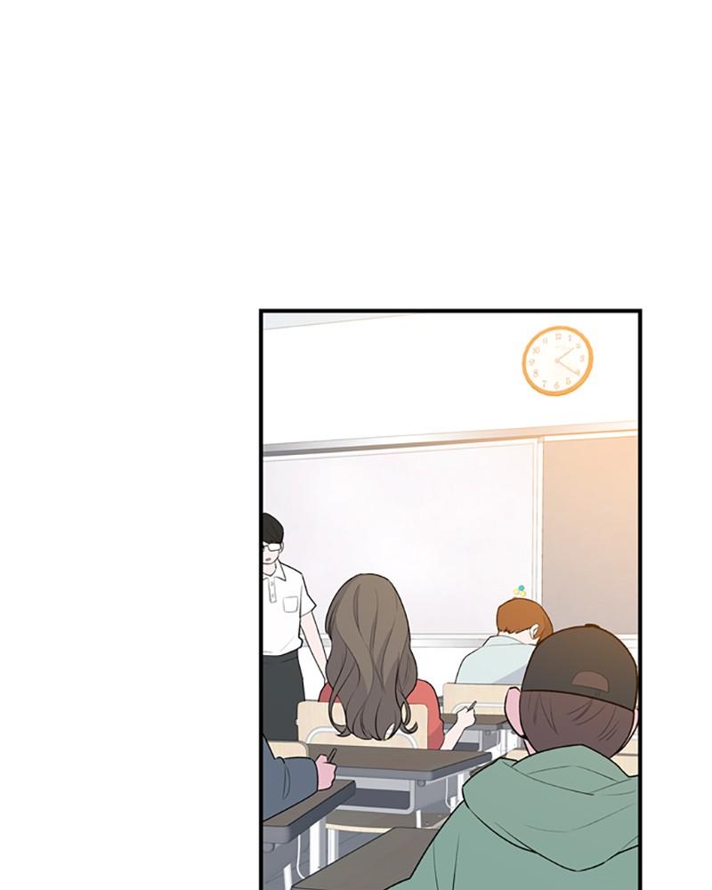 Just A Girl He Knows chapter 50 - page 11