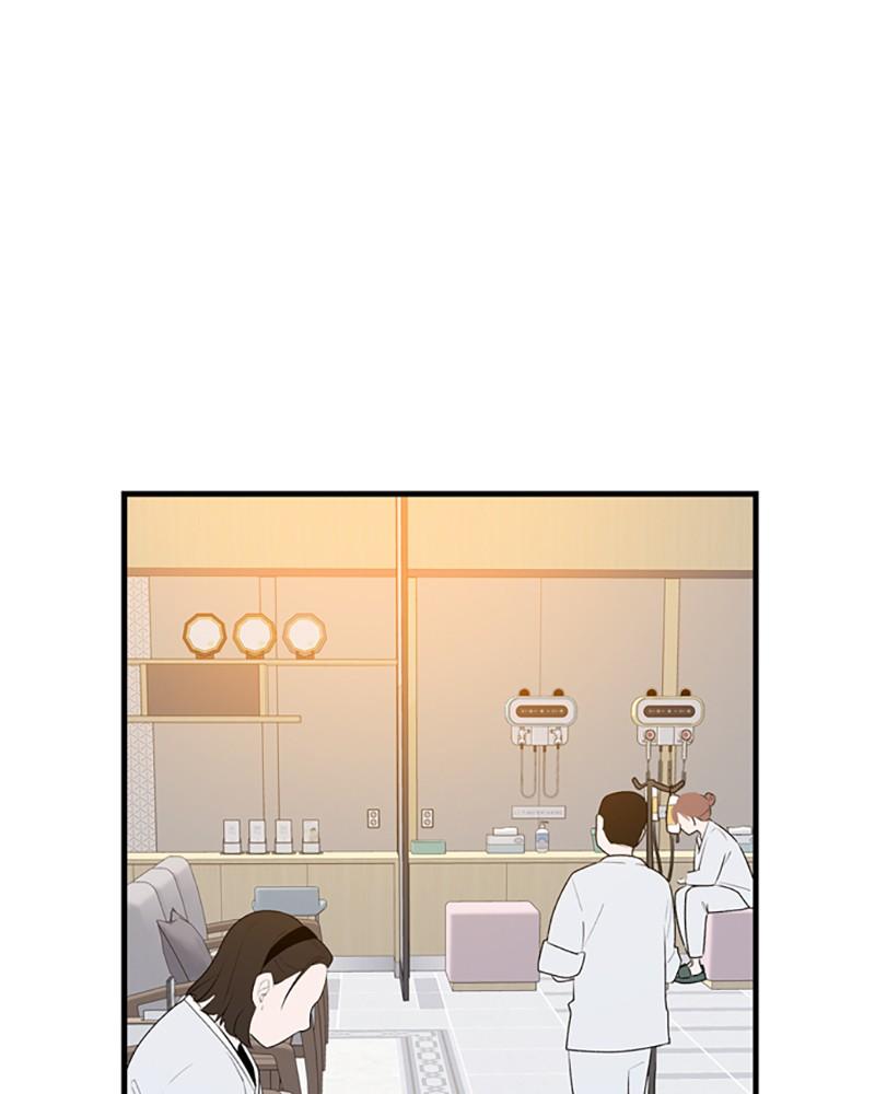 Just A Girl He Knows chapter 50 - page 30