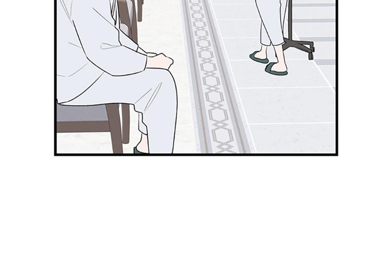 Just A Girl He Knows chapter 50 - page 31