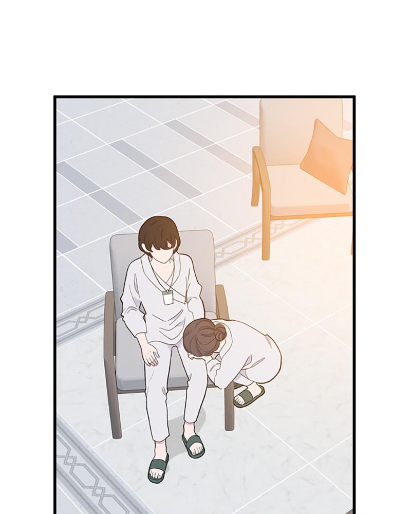 Just A Girl He Knows chapter 50 - page 43