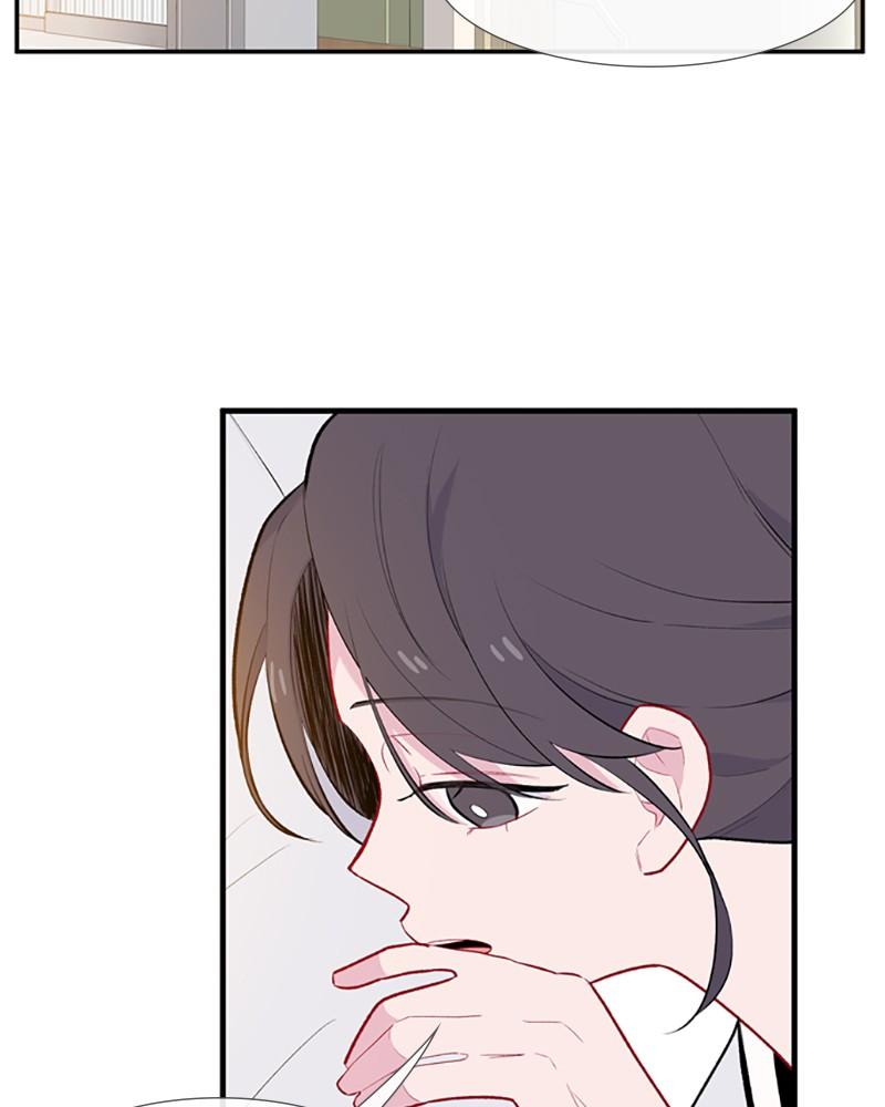 Just A Girl He Knows chapter 50 - page 46