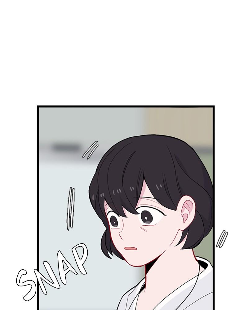 Just A Girl He Knows chapter 50 - page 59
