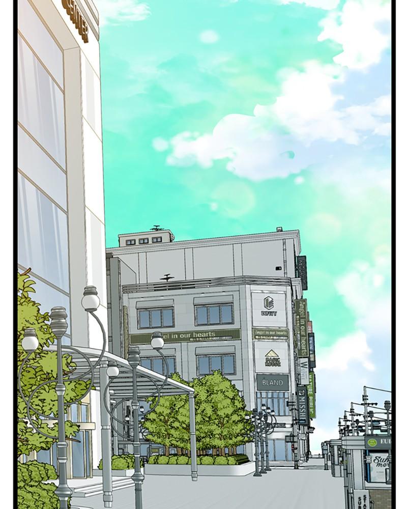Just A Girl He Knows chapter 50 - page 67