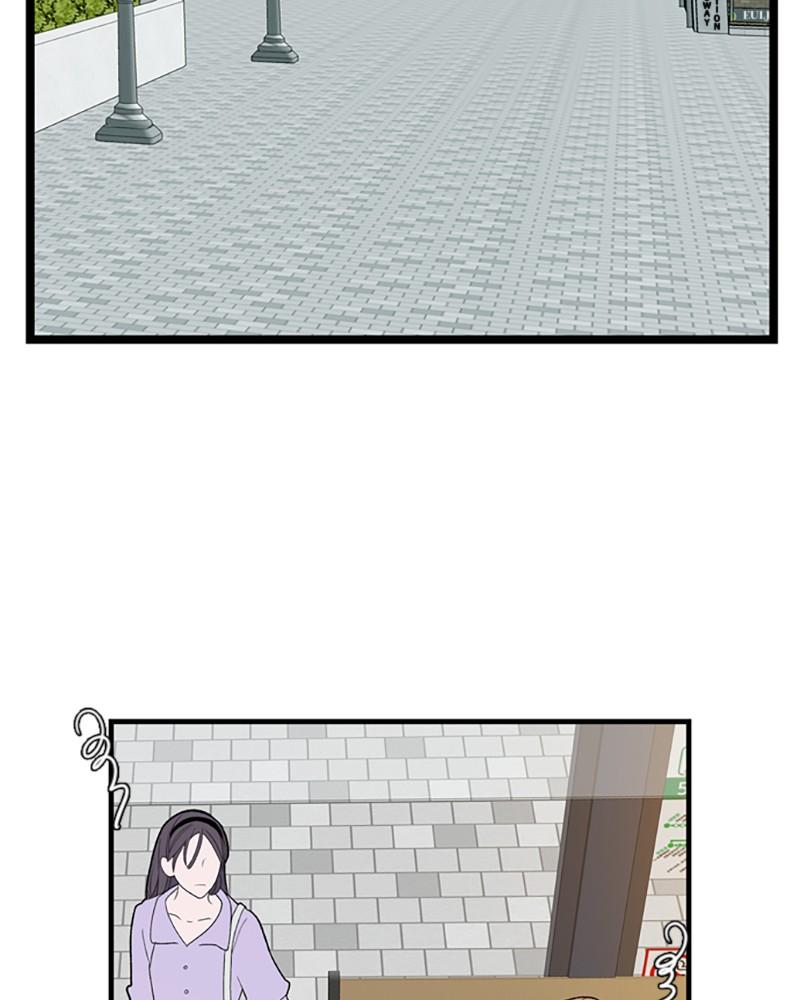 Just A Girl He Knows chapter 50 - page 68