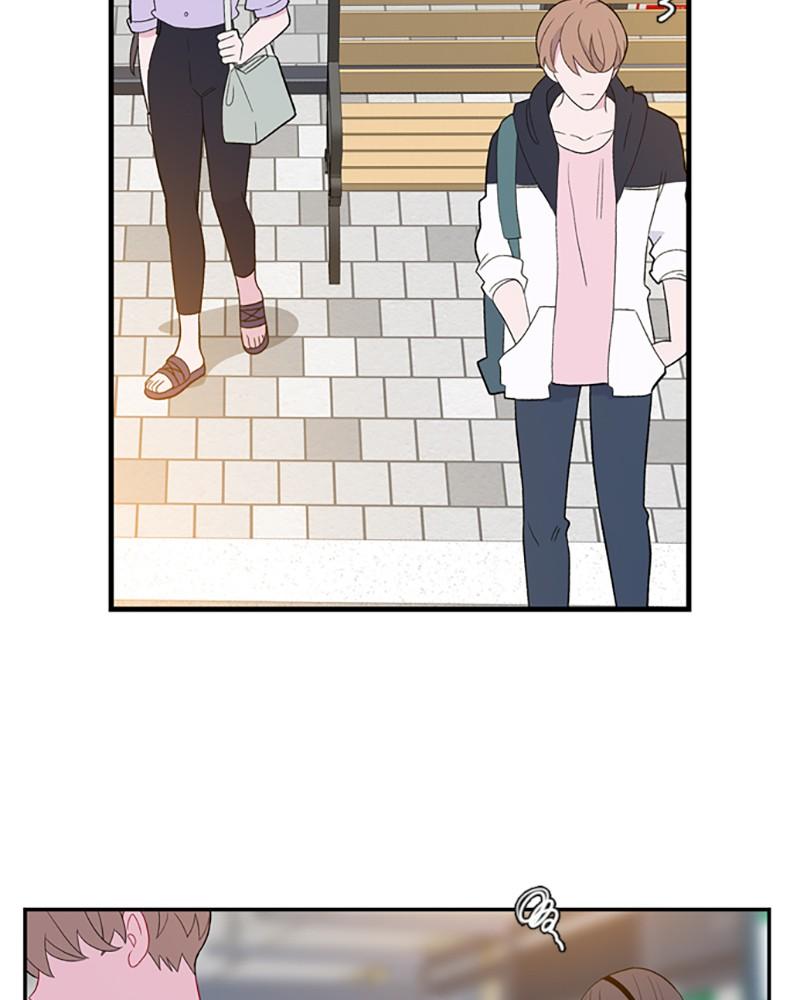 Just A Girl He Knows chapter 50 - page 69