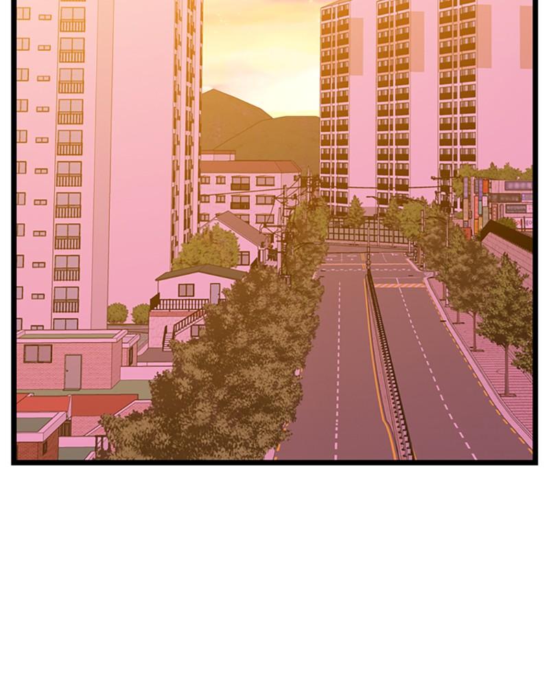 Just A Girl He Knows chapter 49 - page 2