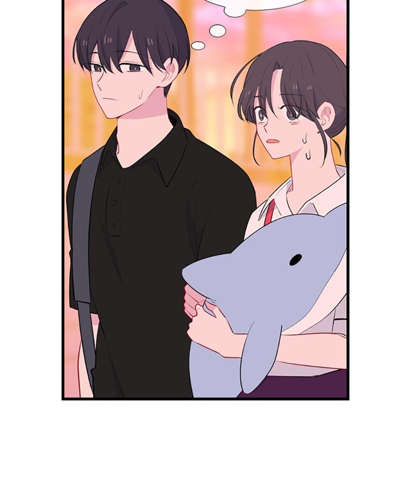 Just A Girl He Knows chapter 49 - page 21