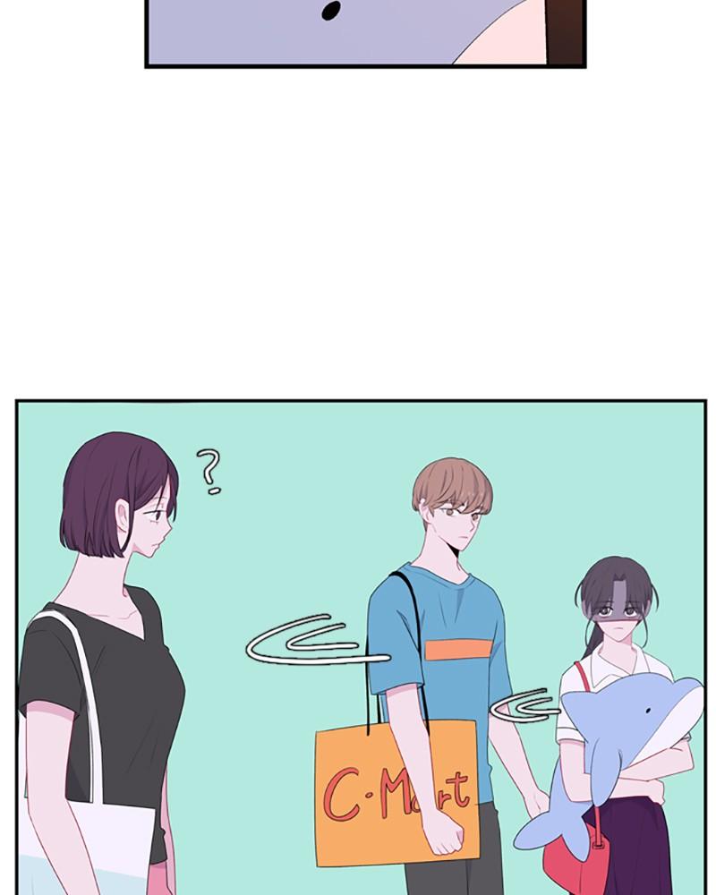 Just A Girl He Knows chapter 49 - page 41