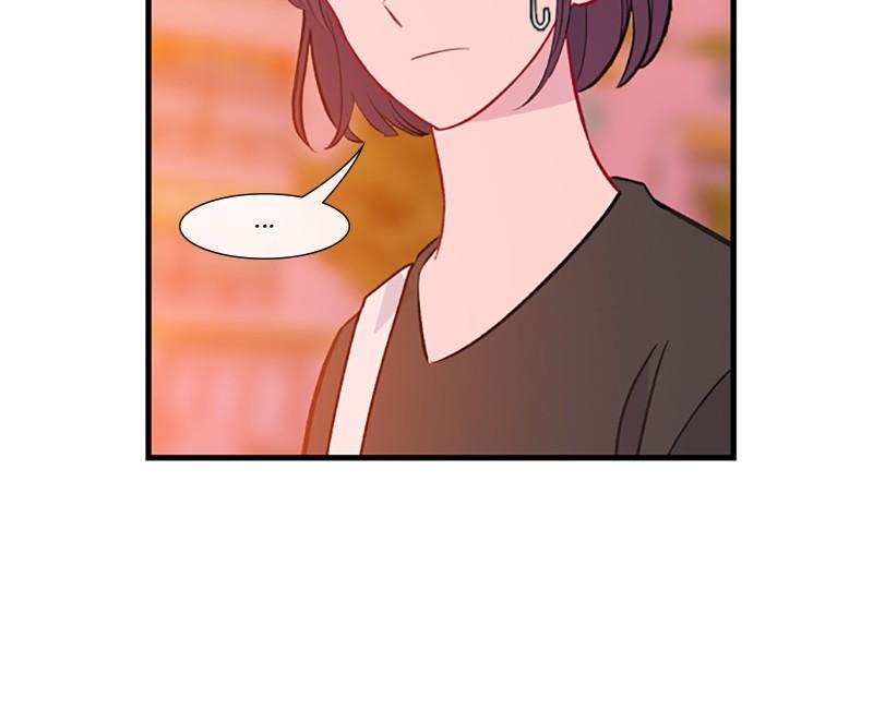Just A Girl He Knows chapter 49 - page 44