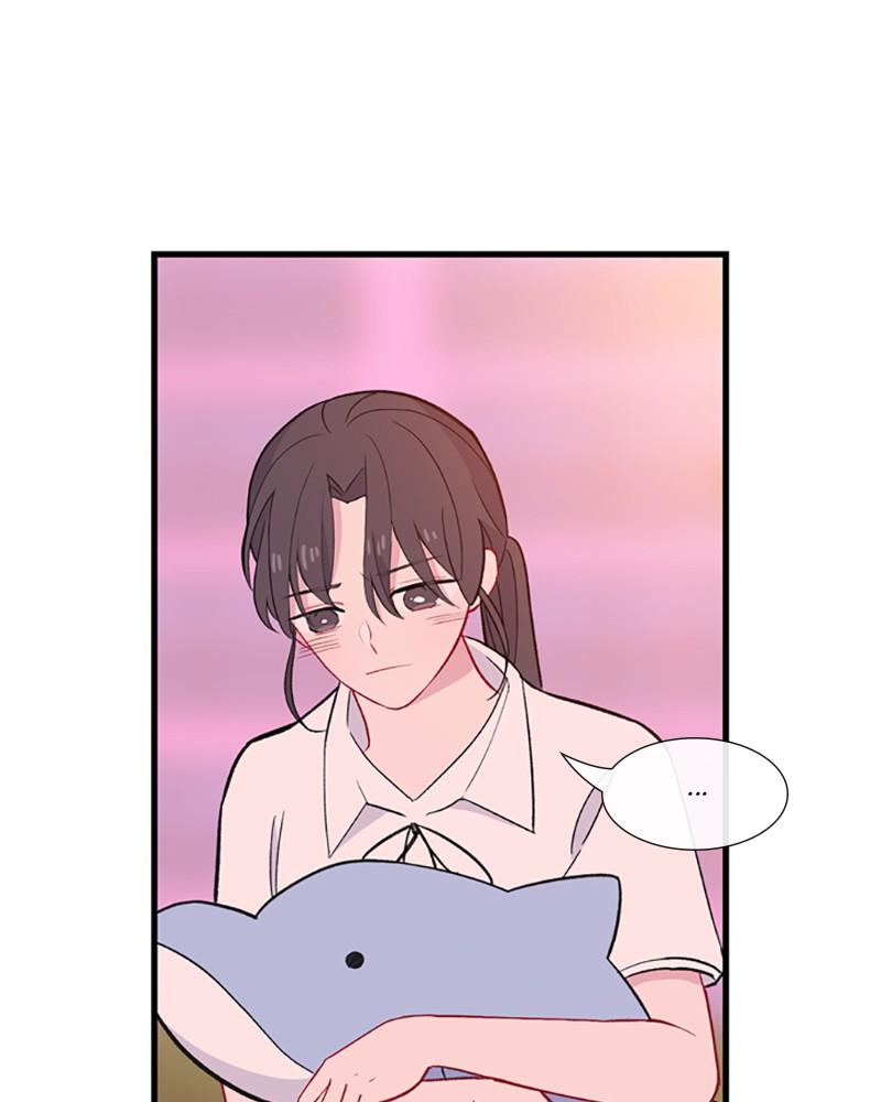 Just A Girl He Knows chapter 49 - page 59