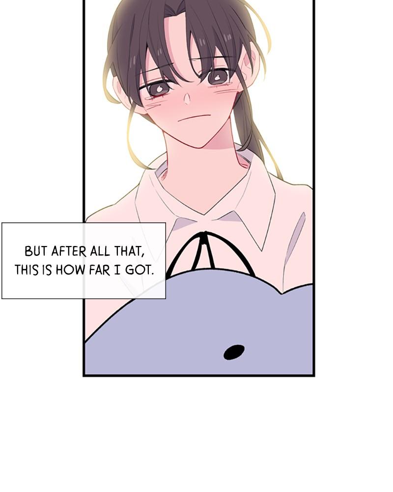 Just A Girl He Knows chapter 49 - page 74