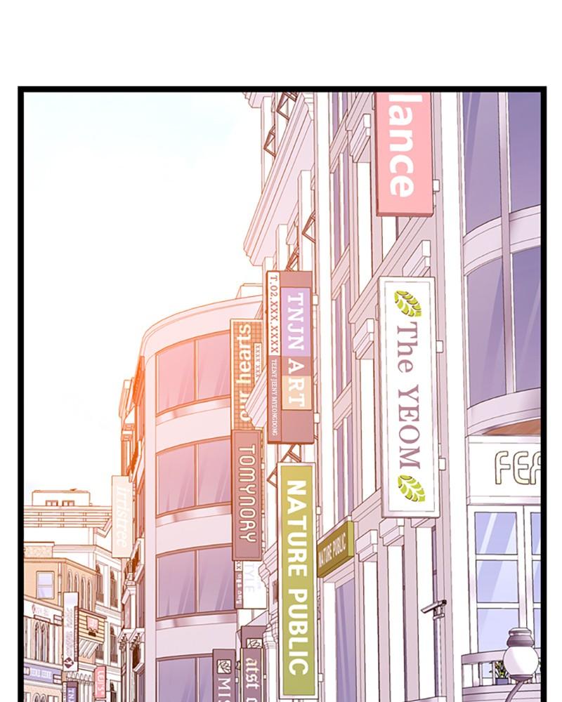 Just A Girl He Knows chapter 48 - page 67