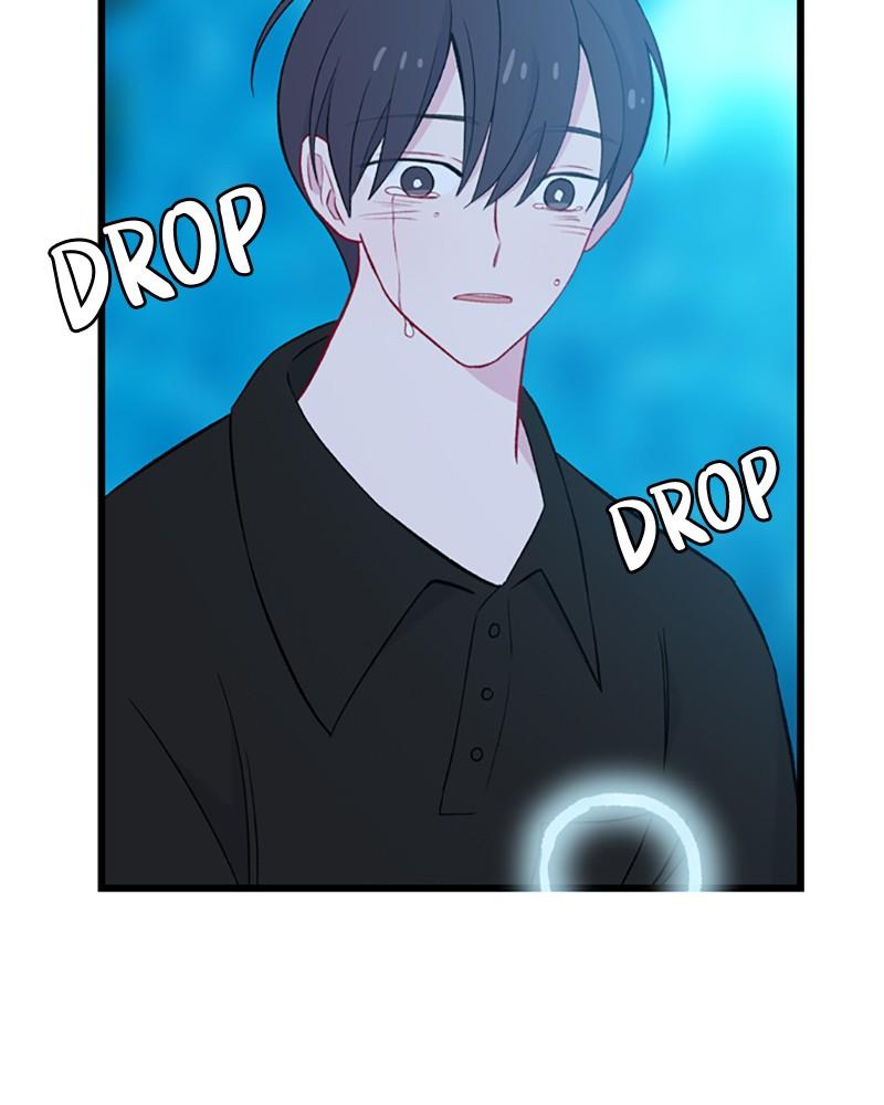 Just A Girl He Knows chapter 48 - page 7