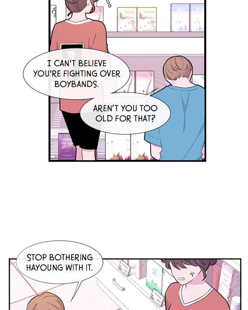 Just A Girl He Knows chapter 48 - page 72