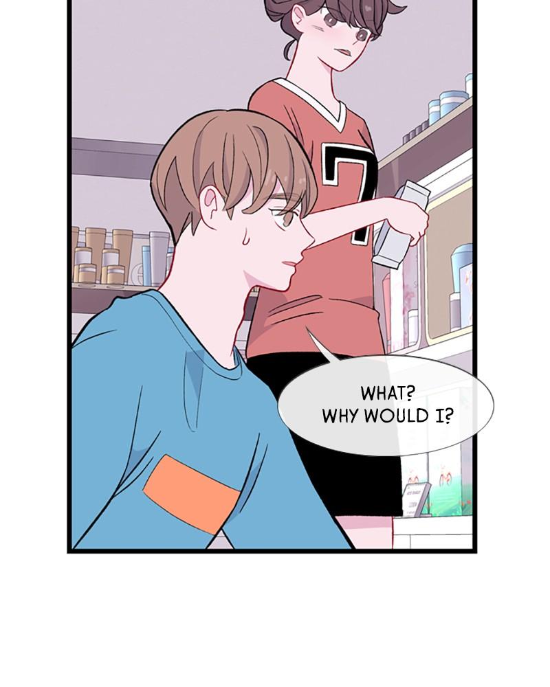 Just A Girl He Knows chapter 48 - page 76