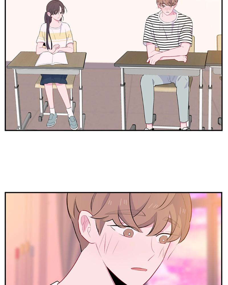 Just A Girl He Knows chapter 47 - page 11