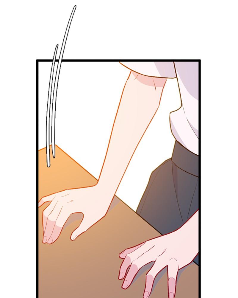 Just A Girl He Knows chapter 47 - page 22