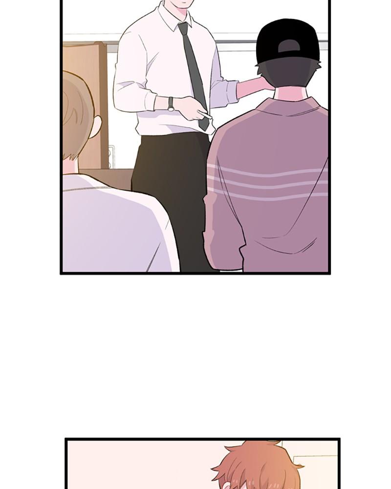 Just A Girl He Knows chapter 47 - page 4