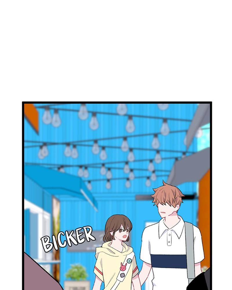 Just A Girl He Knows chapter 47 - page 50