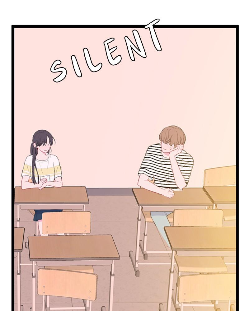 Just A Girl He Knows chapter 47 - page 7