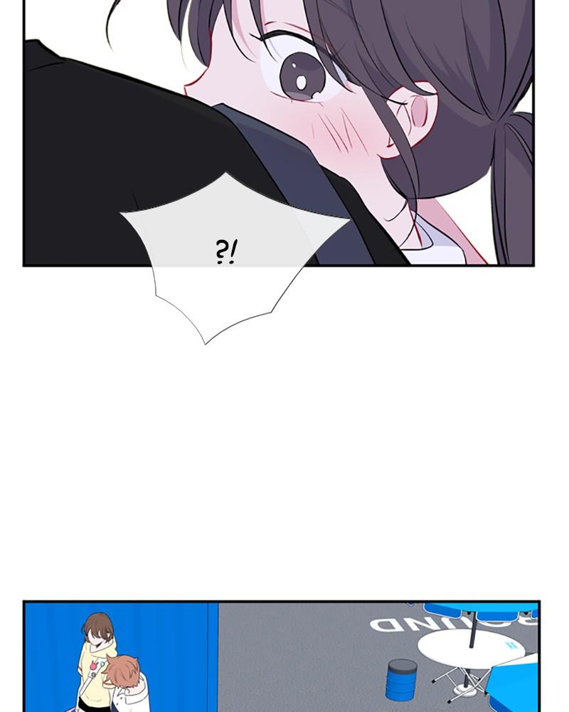 Just A Girl He Knows chapter 47 - page 76