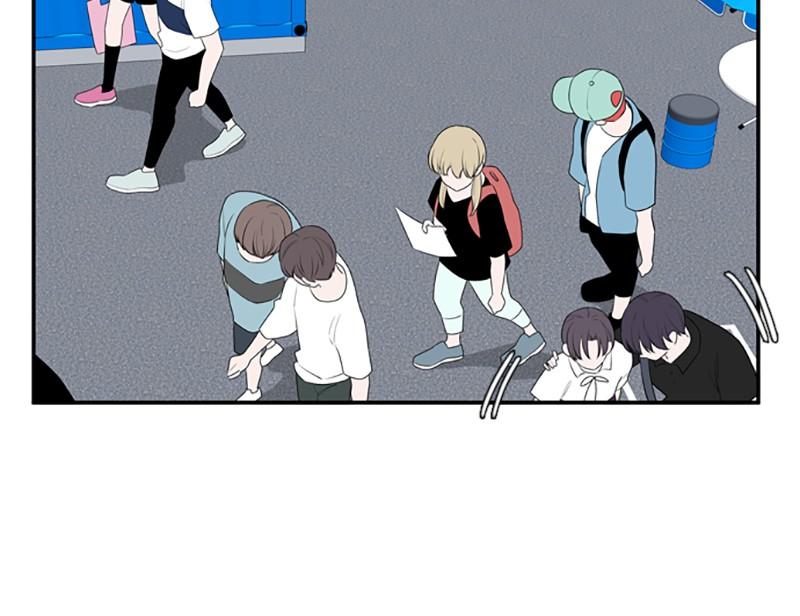 Just A Girl He Knows chapter 47 - page 77