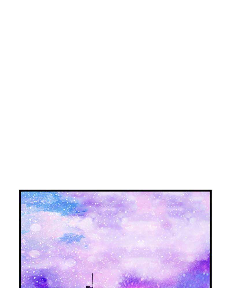 Just A Girl He Knows chapter 45 - page 20