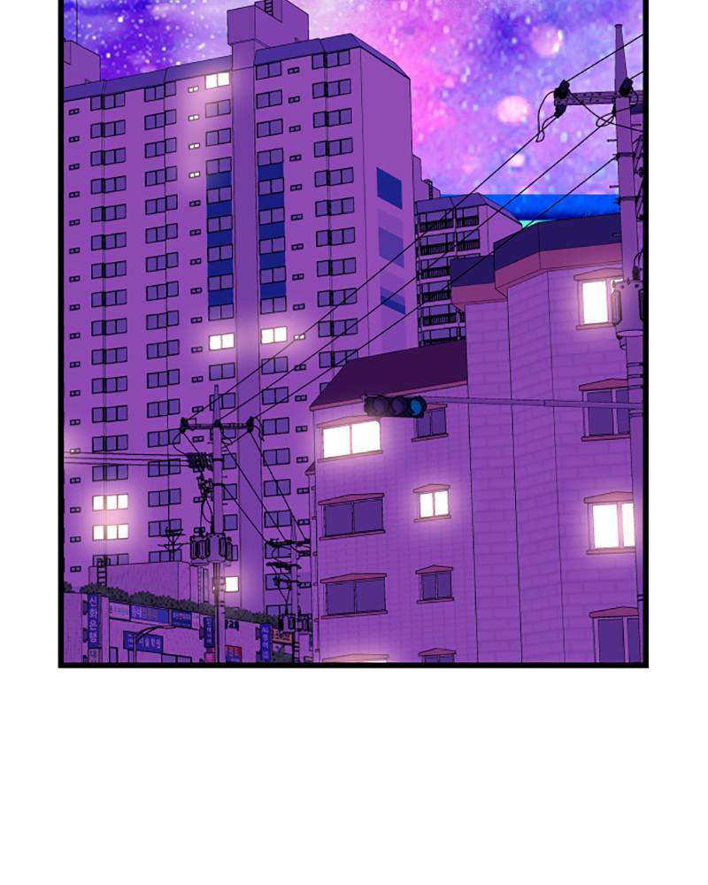 Just A Girl He Knows chapter 45 - page 21