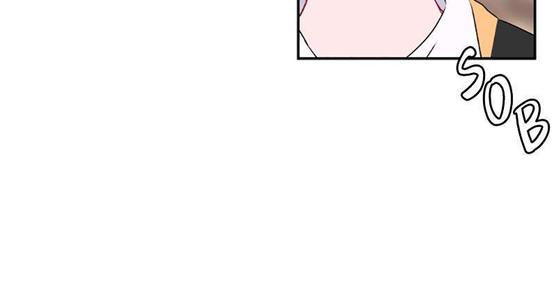 Just A Girl He Knows chapter 45 - page 48