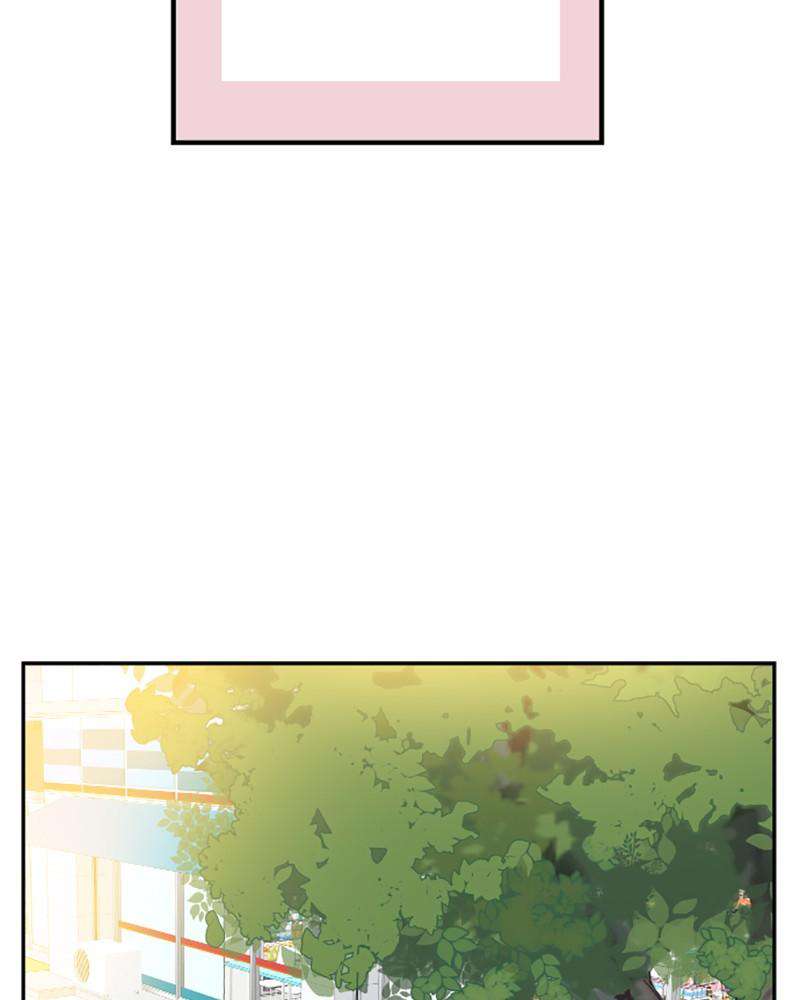 Just A Girl He Knows chapter 45 - page 53