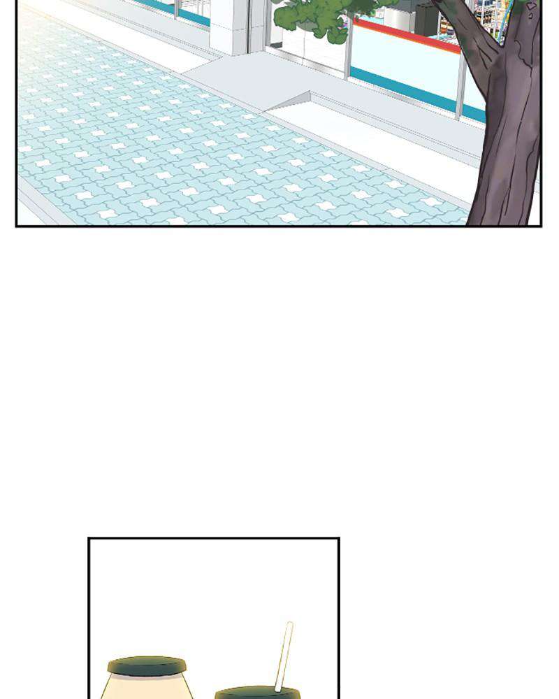 Just A Girl He Knows chapter 45 - page 54