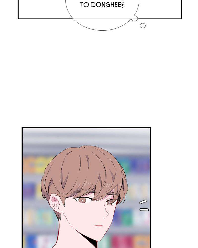 Just A Girl He Knows chapter 45 - page 57