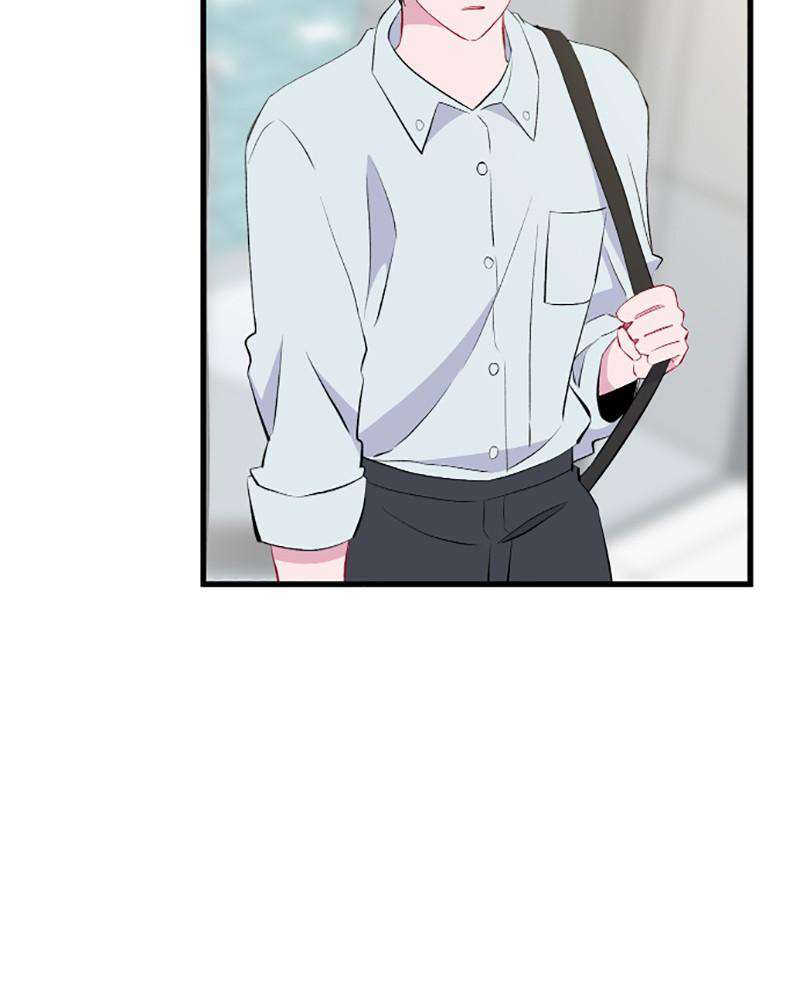 Just A Girl He Knows chapter 45 - page 59