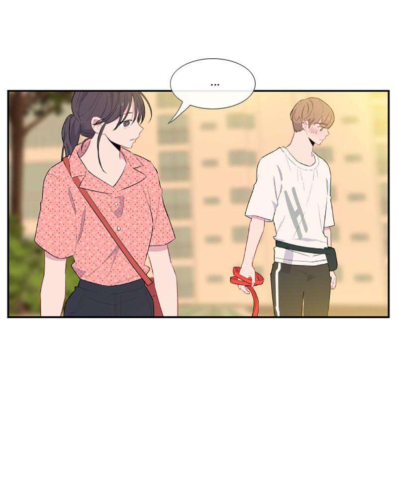 Just A Girl He Knows chapter 45 - page 7