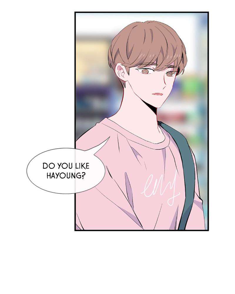 Just A Girl He Knows chapter 45 - page 71