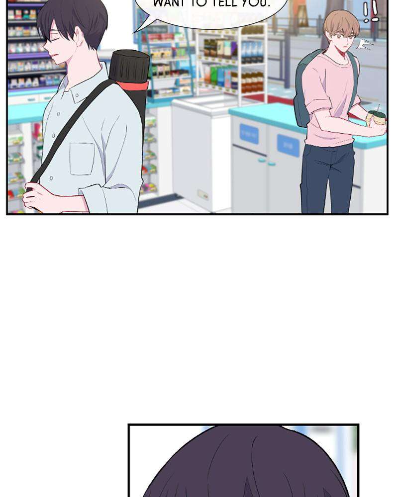 Just A Girl He Knows chapter 45 - page 73
