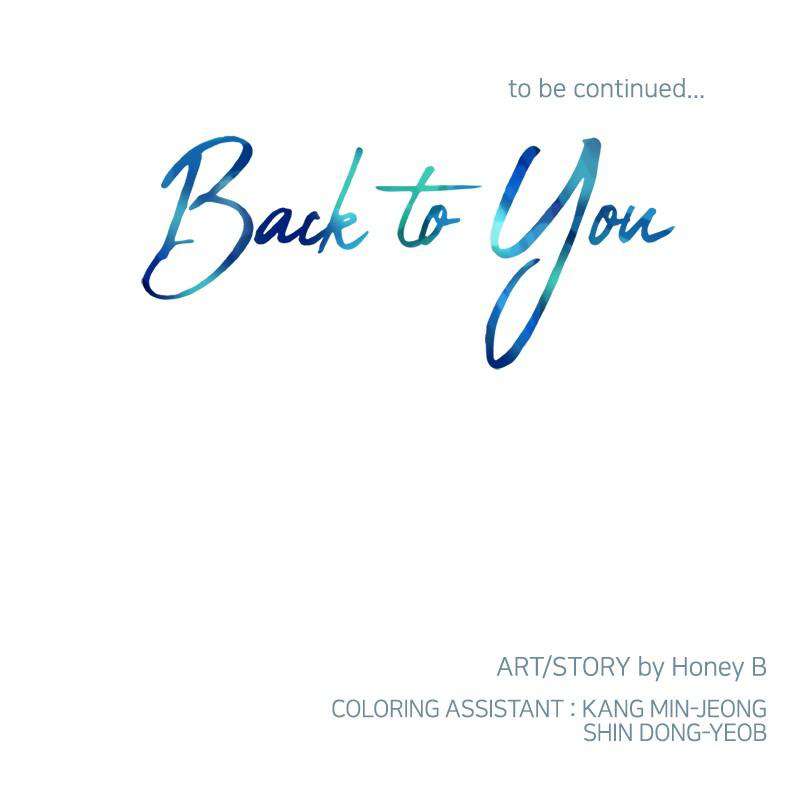 Just A Girl He Knows chapter 45 - page 96