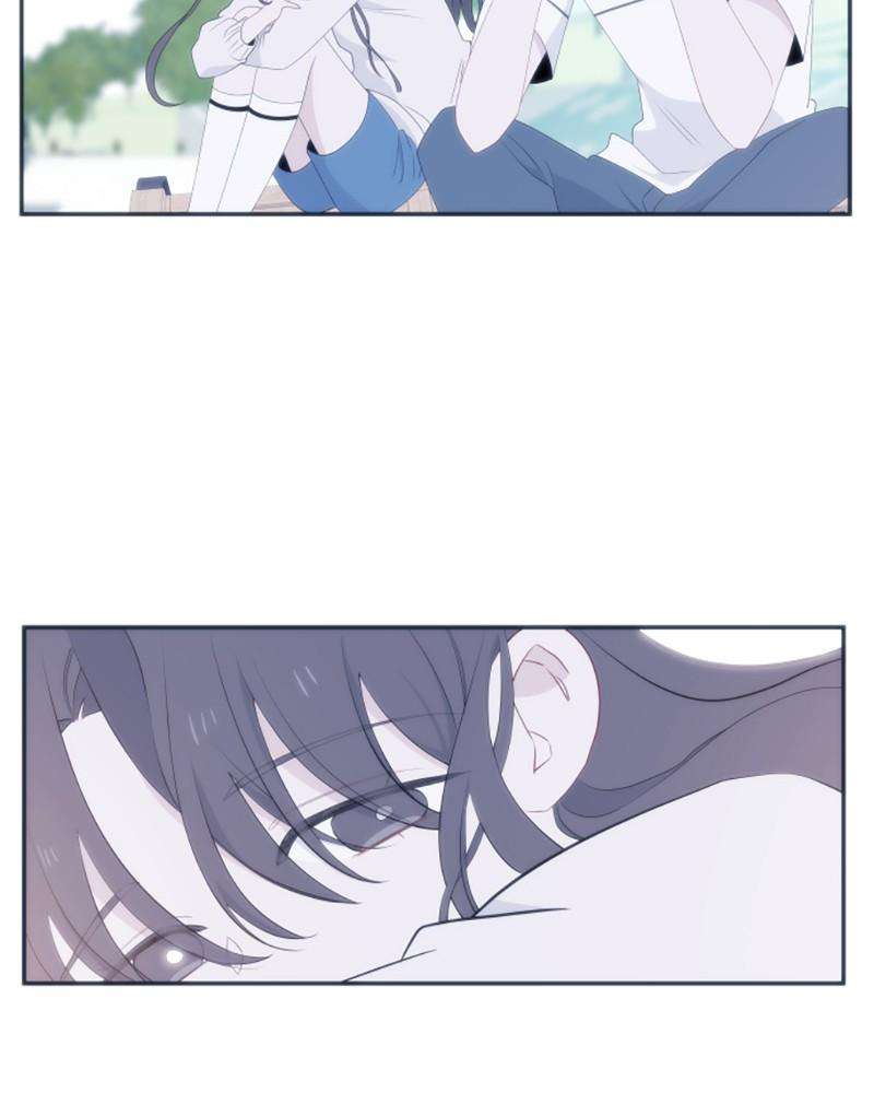 Just A Girl He Knows chapter 44 - page 11