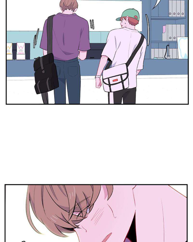Just A Girl He Knows chapter 44 - page 13